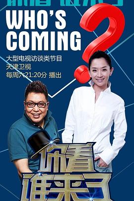 seo优化体系外链建设的思想